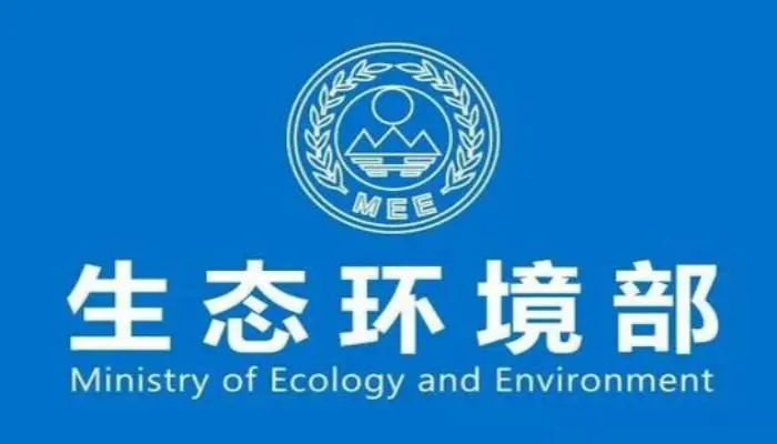 水質(zhì)監(jiān)測設(shè)備迎來機(jī)會，全國生態(tài)環(huán)境保護(hù)工作會議有這些指示！