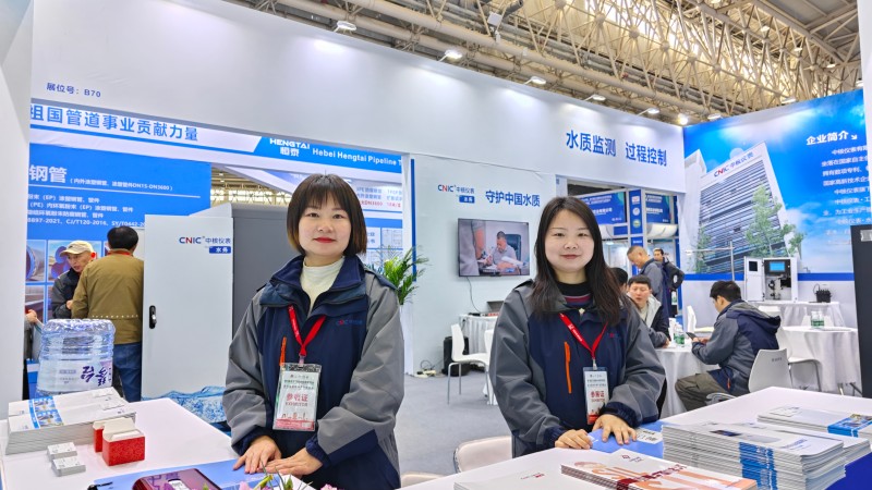 品牌資訊丨2025武漢水博會(huì)圓滿落幕，中核儀表精彩紛呈